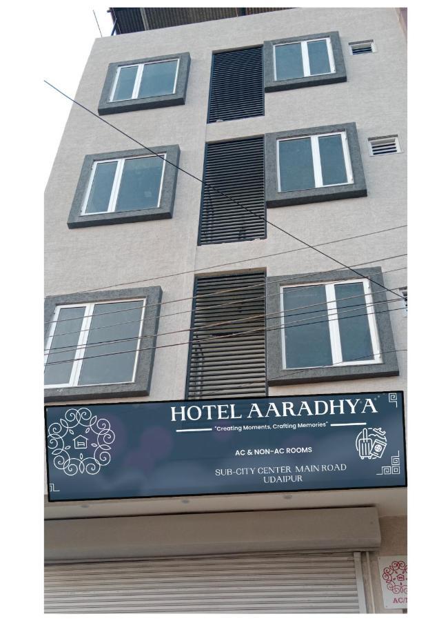 Hotel Aaradhya Udaipur Exterior foto